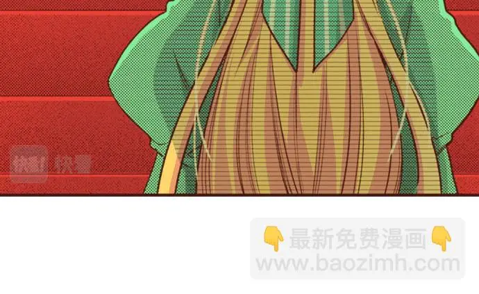 第30话 “我爱你”41