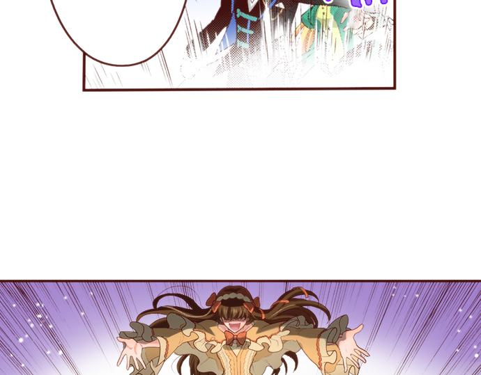 第49话 真面目42