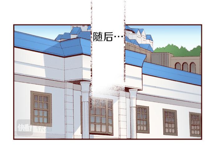 第52话 我…帮上忙了吗34