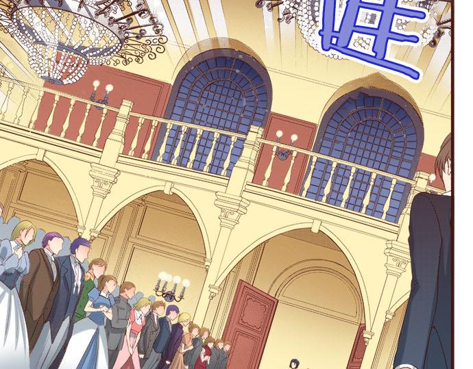 第31话 可以和我共舞吗？22