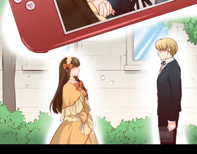 第53话 我是“主角”40