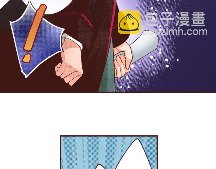 第45话 “复仇”时刻！46