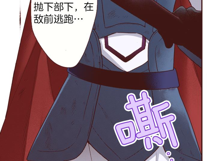 第36话 胜利51