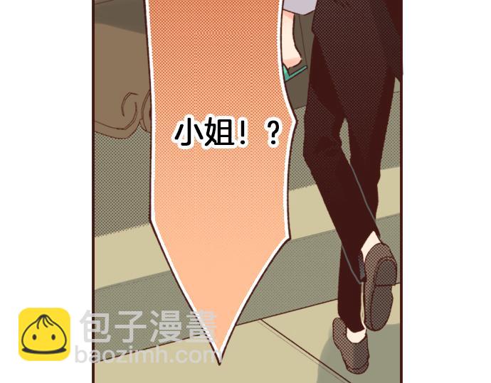 第4话 前世56