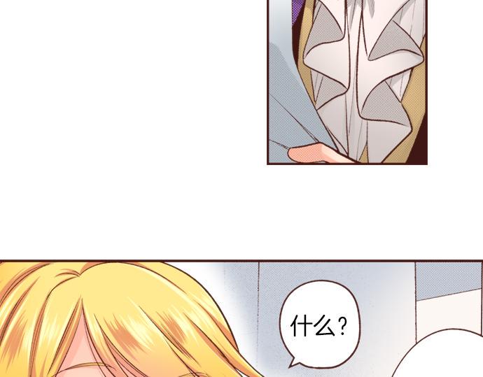 第46话 能带上我吗？12