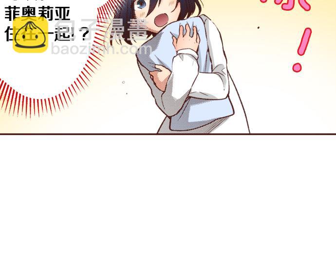 第14话 等我长大！21