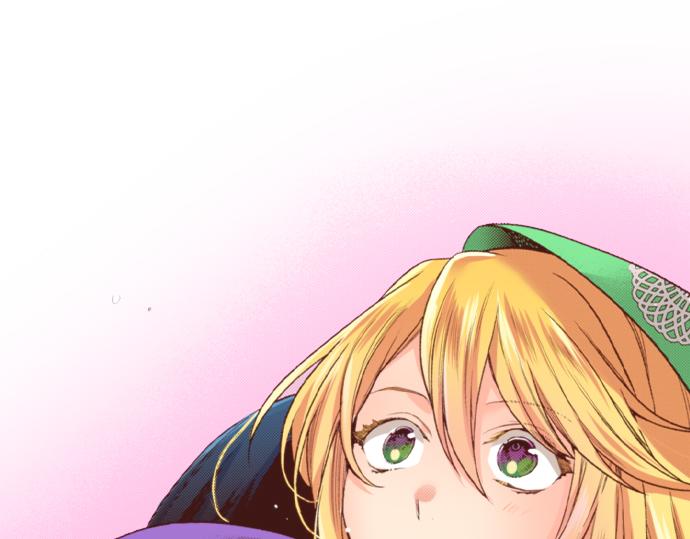 第17话 谢谢你4