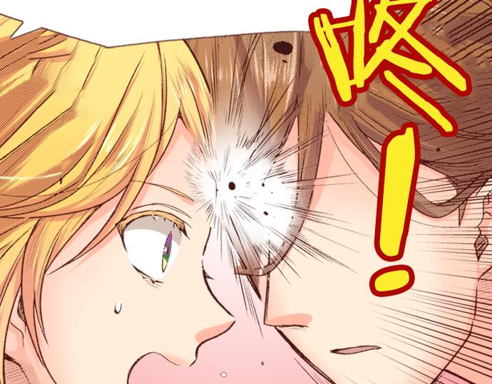 第3话 毒药！？62