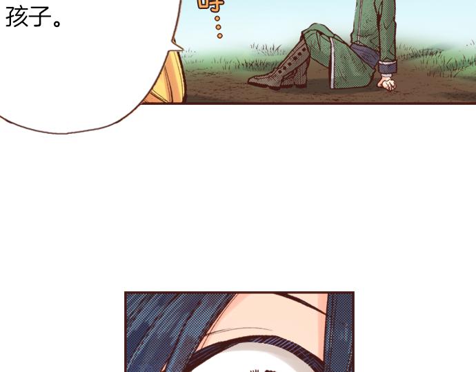 第12话 一见钟情50