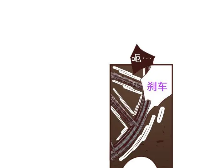 第28话 岁月不饶人！23