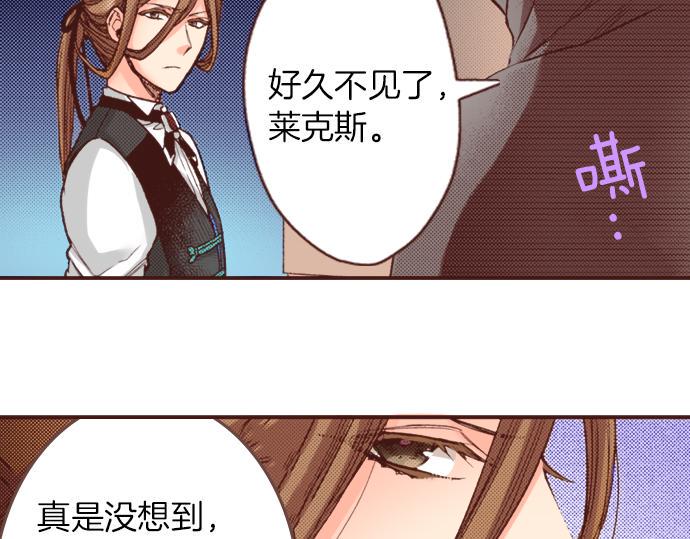 第20话 该选谁呢？64