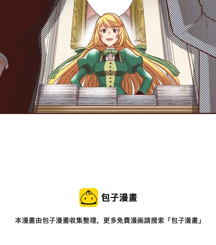 第44话 过去和现在110