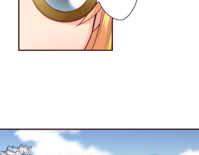 第24话 忠犬上线！12