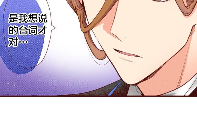 第57话 二选一！65