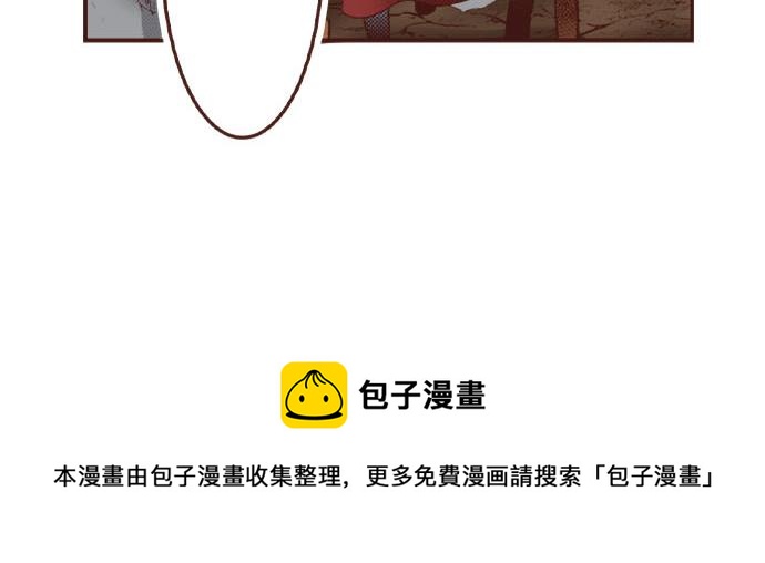 第36话 胜利48