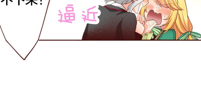 第57话 二选一！90