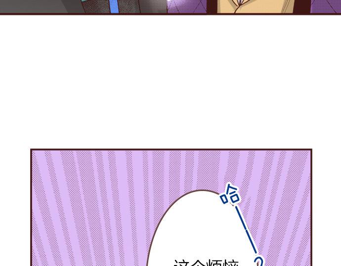 第20话 该选谁呢？54