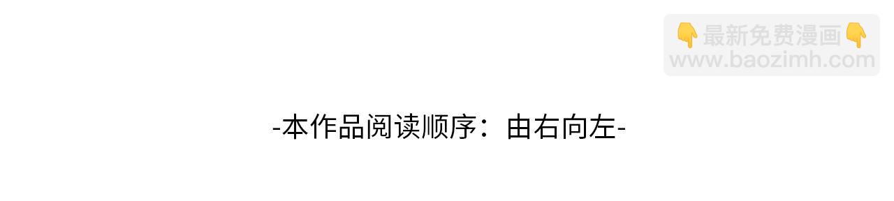 第36话 胜利3