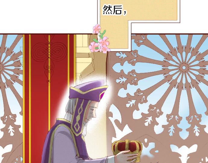 第61话 为什么…会这样…70