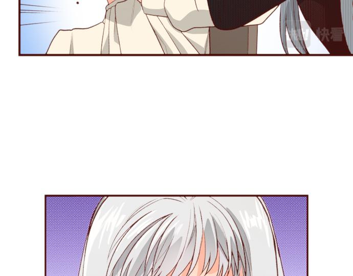 第56话 被…拒绝了？3