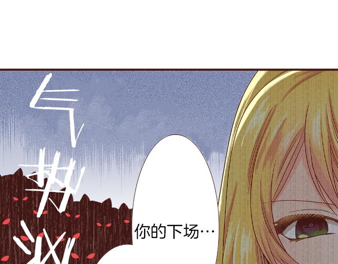 第26话 改邪归正！24