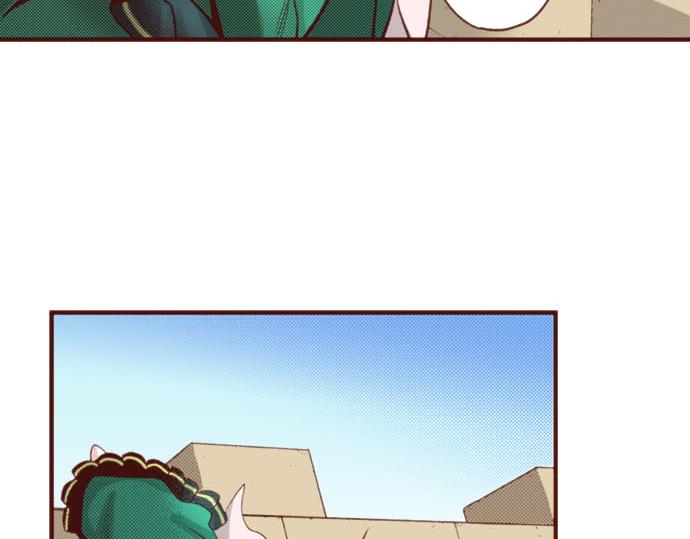 第60话 恋爱中的女人会变强！55