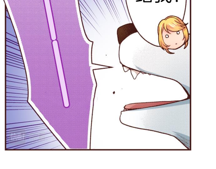 第24话 忠犬上线！56