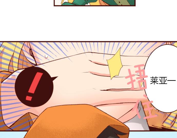 第57话 二选一！13