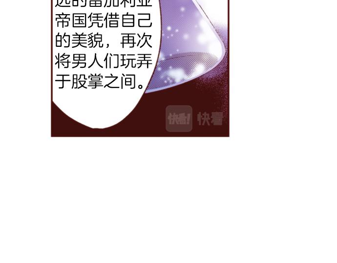 第53话 我是“主角”58