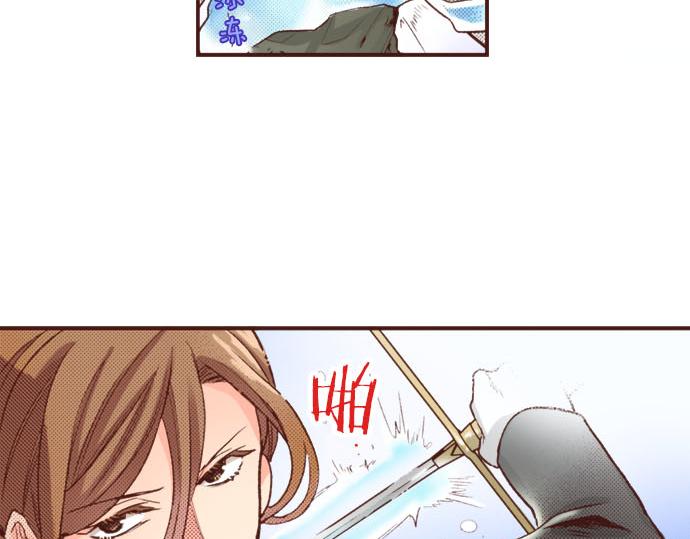 第48话 正面交锋！25