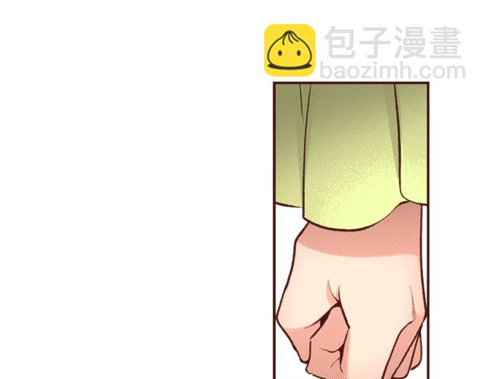 第43话 另一个身份41