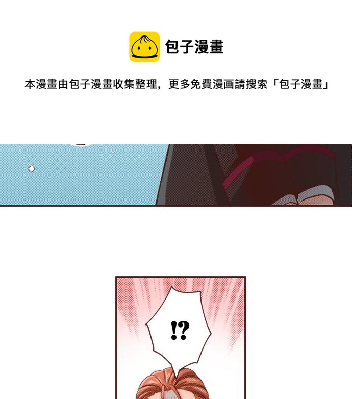 第45话 “复仇”时刻！20