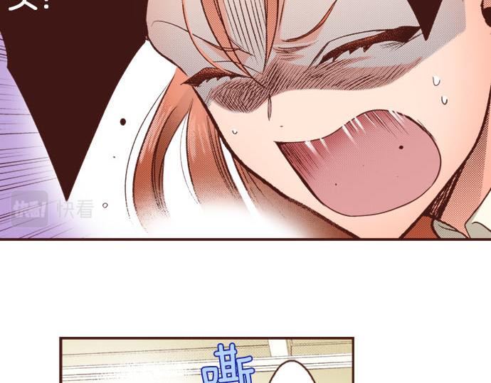 第45话 “复仇”时刻！42