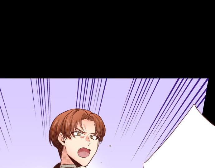 第41话 安娜罗洁出现！29