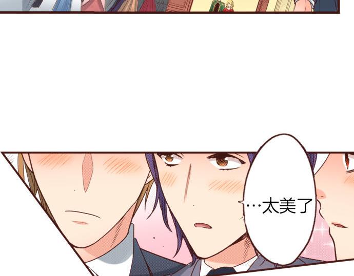 第31话 可以和我共舞吗？23