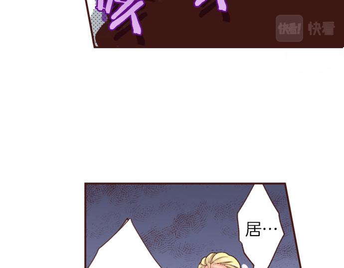 第36话 胜利27