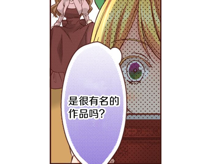 第19话 求婚18