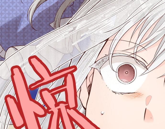 第41话 安娜罗洁出现！21