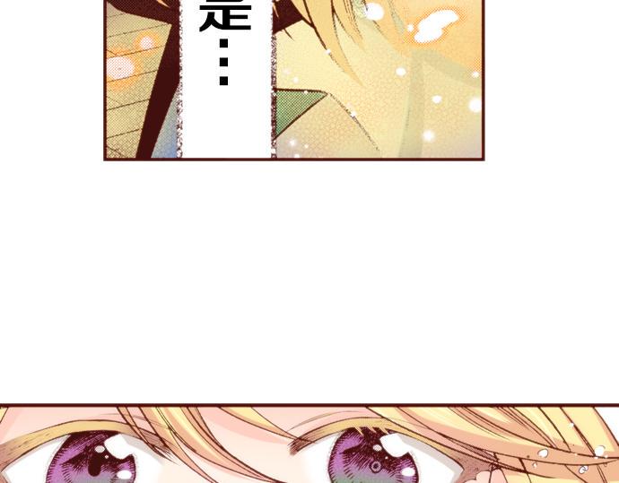 第58话 心中的悸动64