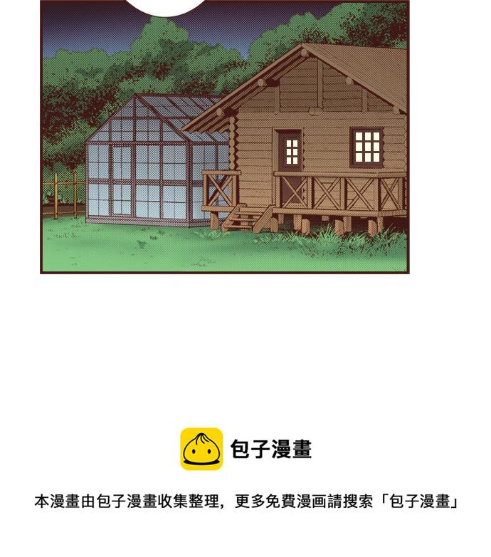 第39话 是天使救了我吗？56