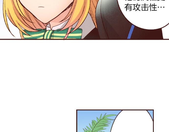 第48话 正面交锋！35