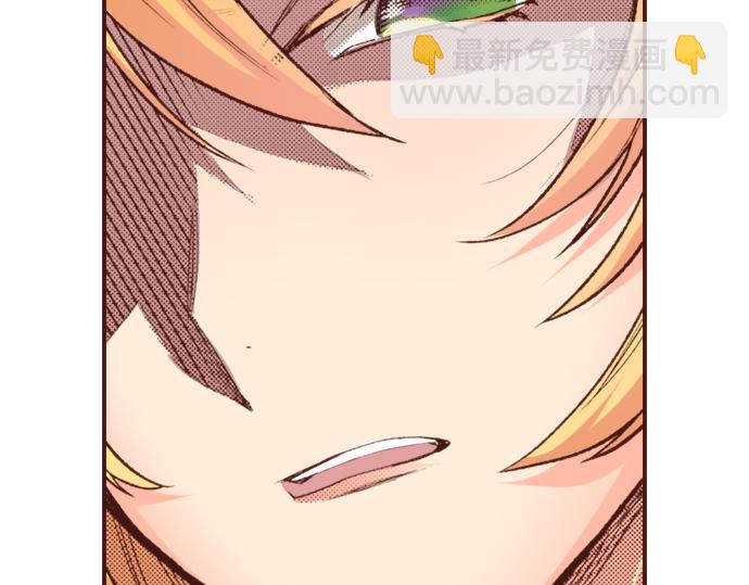 第2话 解除婚约54