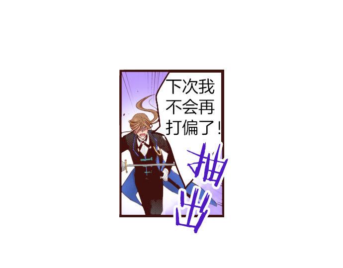 第50话 紧急危机36