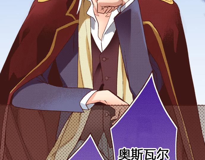 第32话 越狱64
