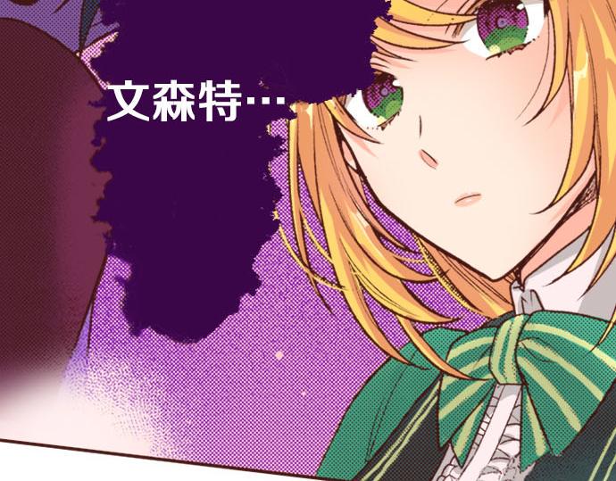 第32话 越狱75