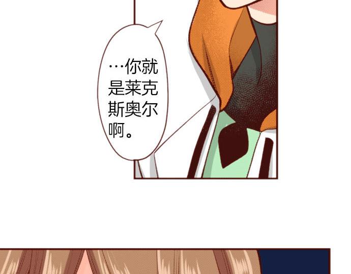 第57话 二选一！30