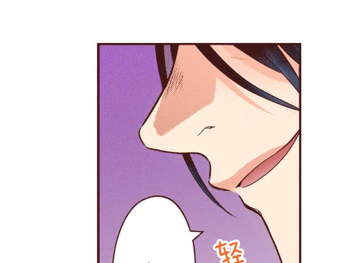 第32话 越狱67