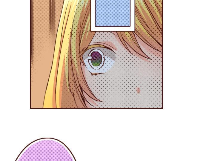 第21话 公平竞争46