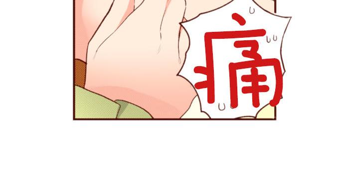 第57话 二选一！17