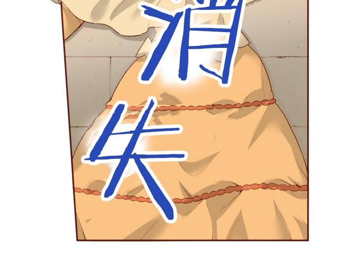第61话 为什么…会这样…31